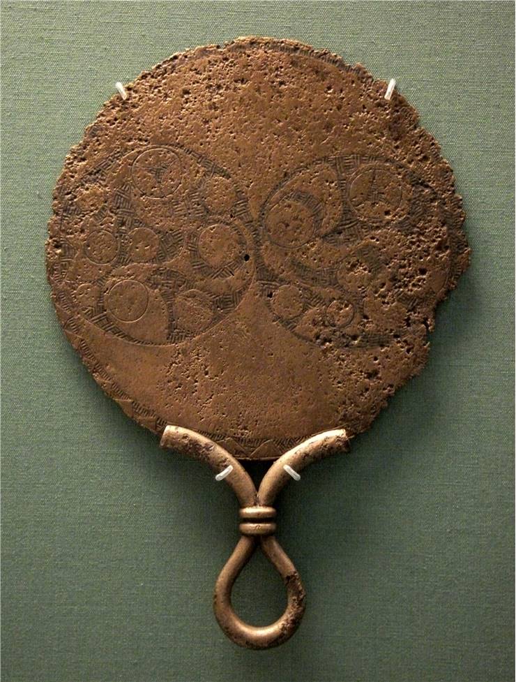 Bronze Iron Age Mirror